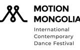 "Motion Mongolia" олон улсын орчин үеийн бүжгийн наадам 