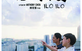 ILO ILO-Ило Ило 2013-10-06